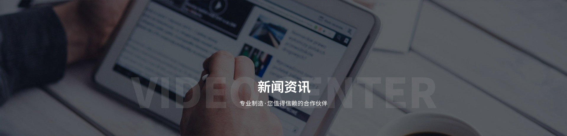 酱腌菜自动包装机是由哪些设备组成的？